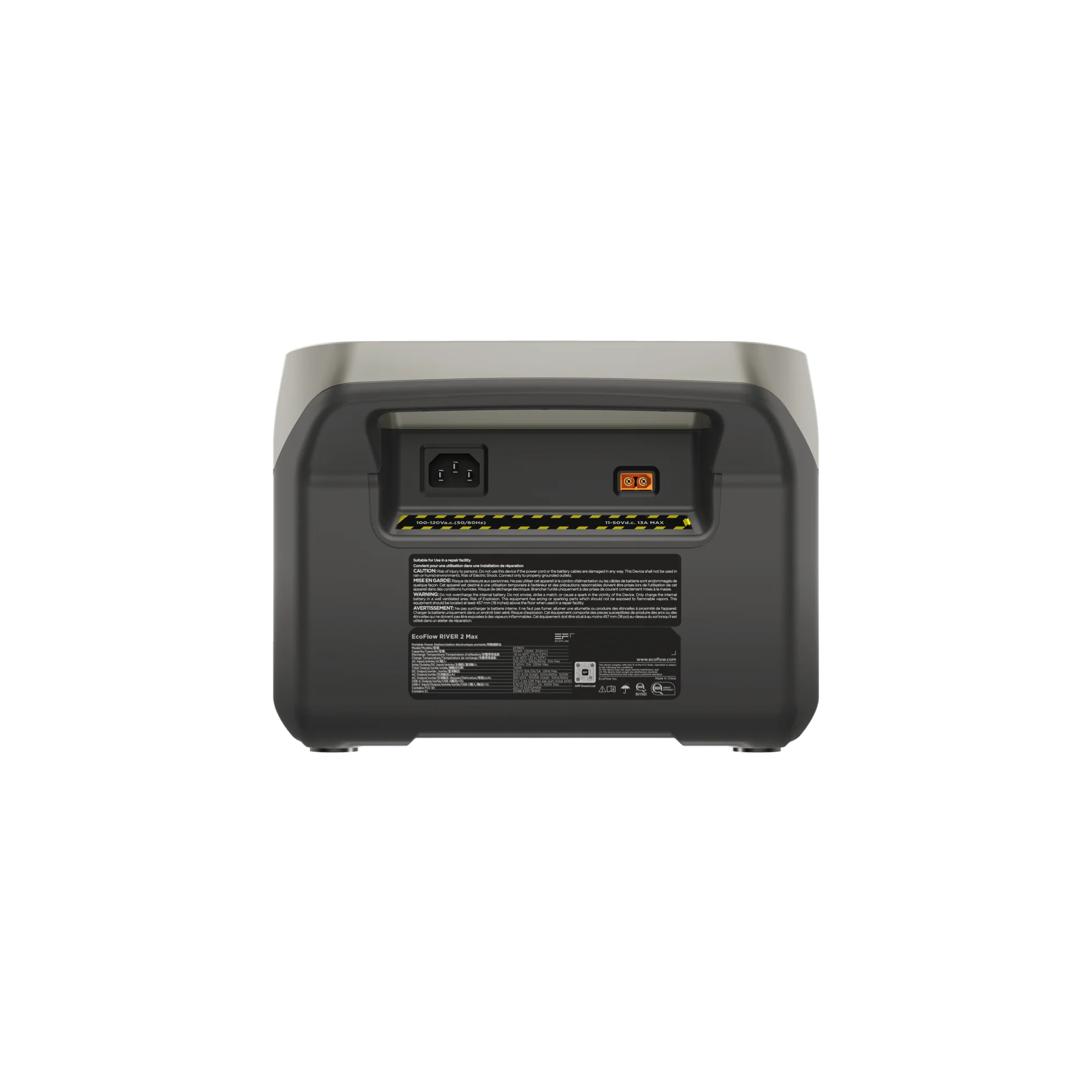 Power Station Portatile EcoFlow RIVER 2 Max (ricondizionata) - Image 4